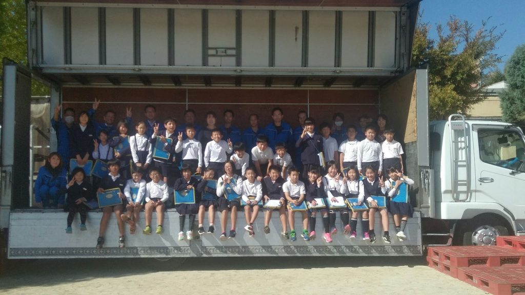 お知らせ ページ 7 / 8 福岡県八女郡広川町の運送・総合物流サービス お知らせ ページ 7 / 8 福岡県八女郡広川町の運送・総合物流サービス